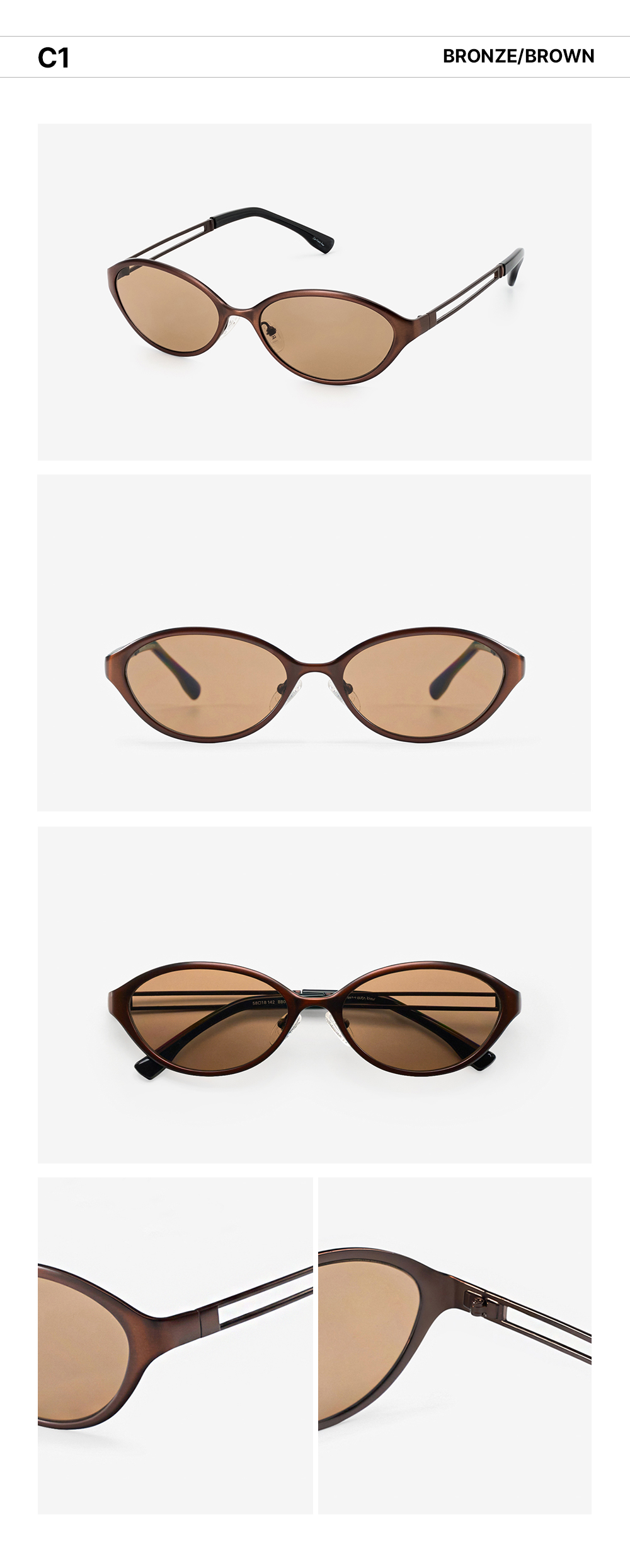 RIETI KOHAI SUNGLASSES - 3 COLORS C1