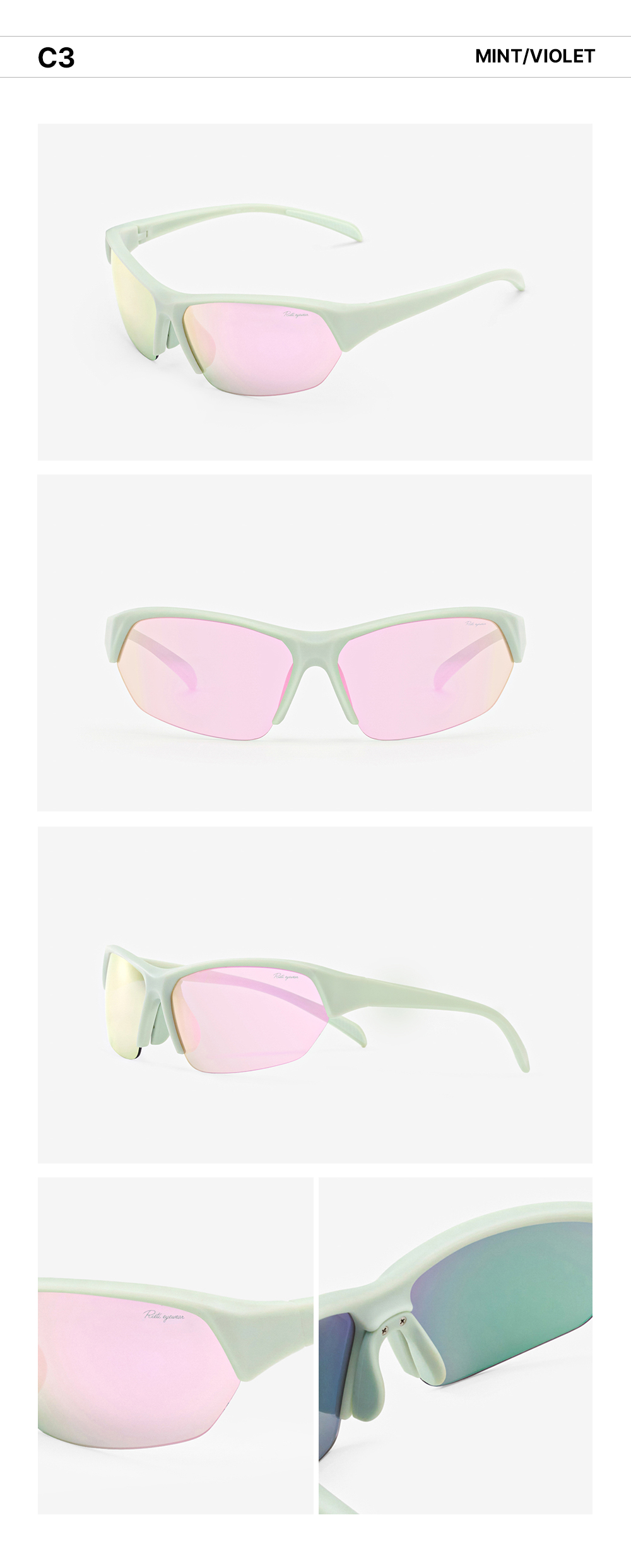 RIETI DASH SUNGLASSES - 3 COLORS C3