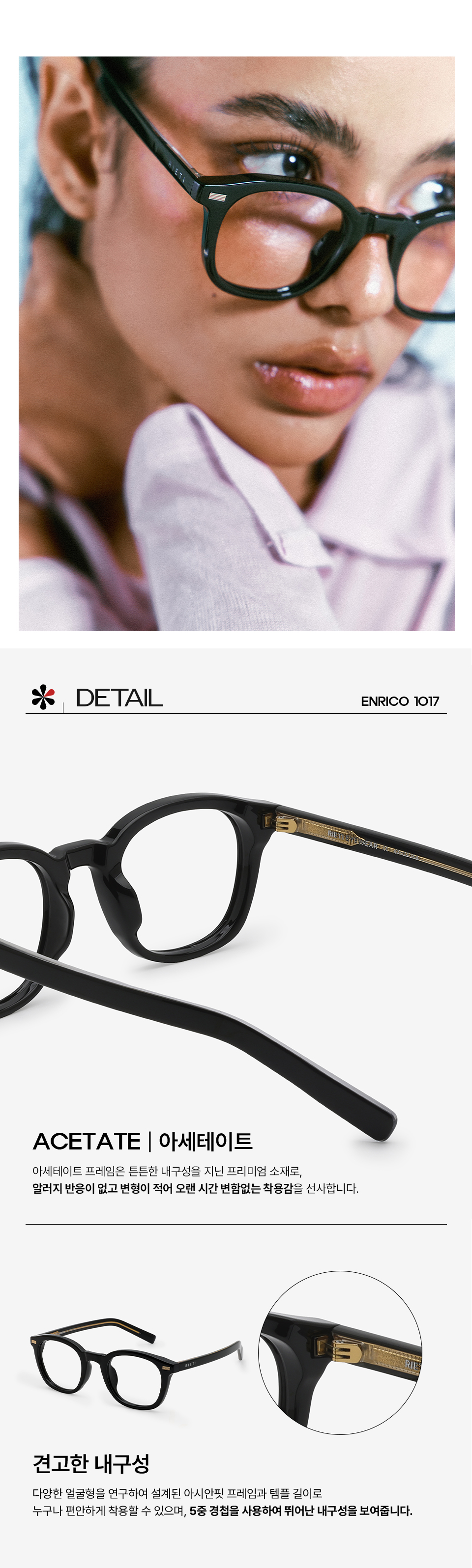 RIETI ENRICO SUNGLASSES
