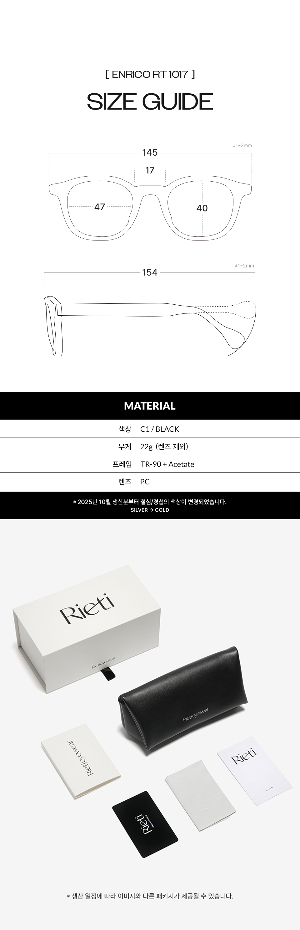 RIETI ENRICO SUNGLASSES