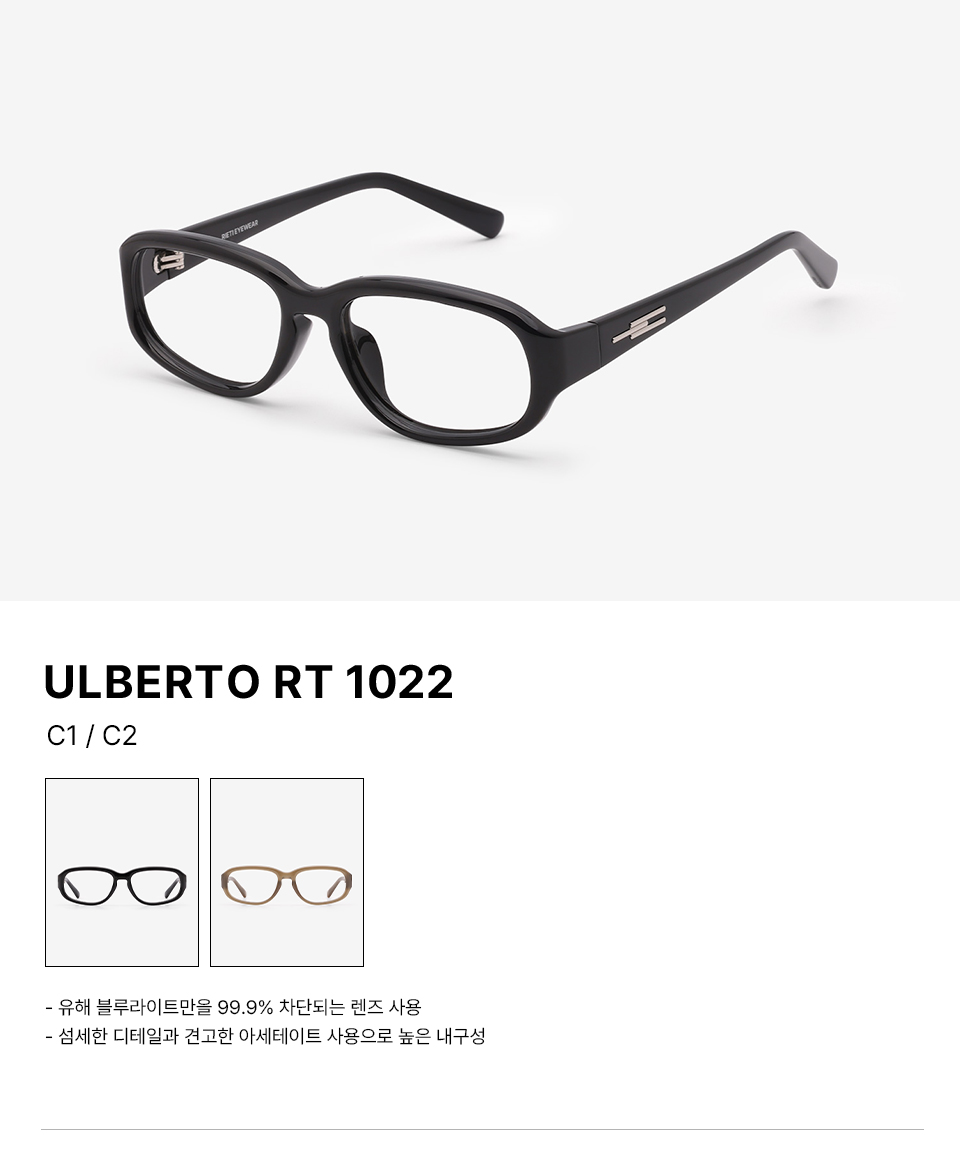 ★RIETI★ ULBERTO RT1022 C1_BLACK MUSINSA | RIETI ULBERTO RT 1022 C1 BLACK