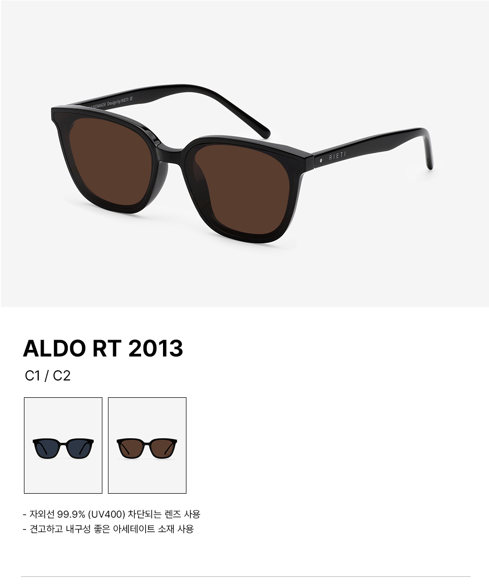 RIETI ALDO SUNGLASSES - 2 COLORS C2 BLACK