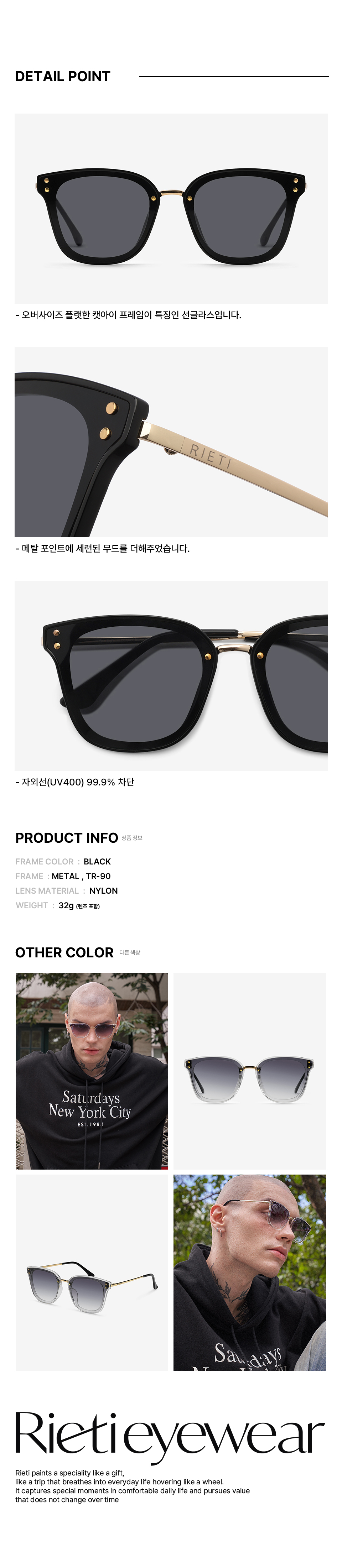 ◆RIETI◆ DORIS 2colors RT C4007 MUSINSA | RIETI DORIS RT C4007 2colors