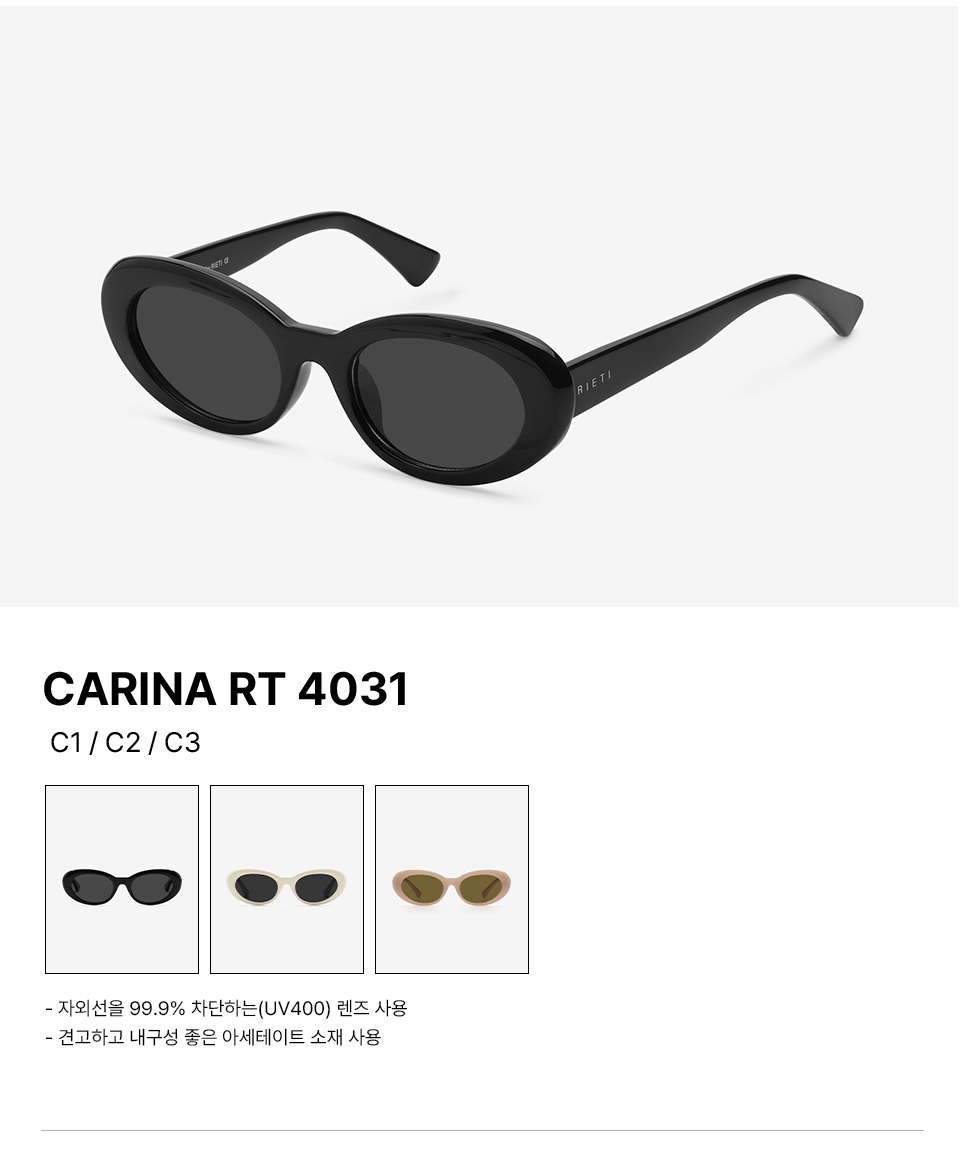 サングラス ^RIETI^ CARINA BLACK RT 4031 C1 MUSINSA | RIETI CARINA RT 4031 C1 BLACK