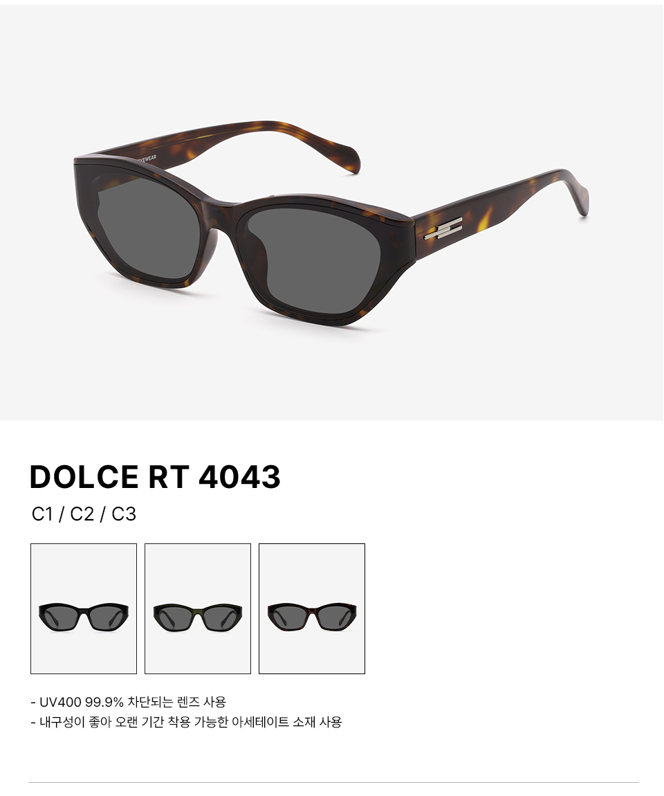 ◆RIETI◆ KHAKI DOLCE RT 4043 C2 Rieti] 25SS Dolce RT4043 Sunglassess (3 Color) *Limited Time