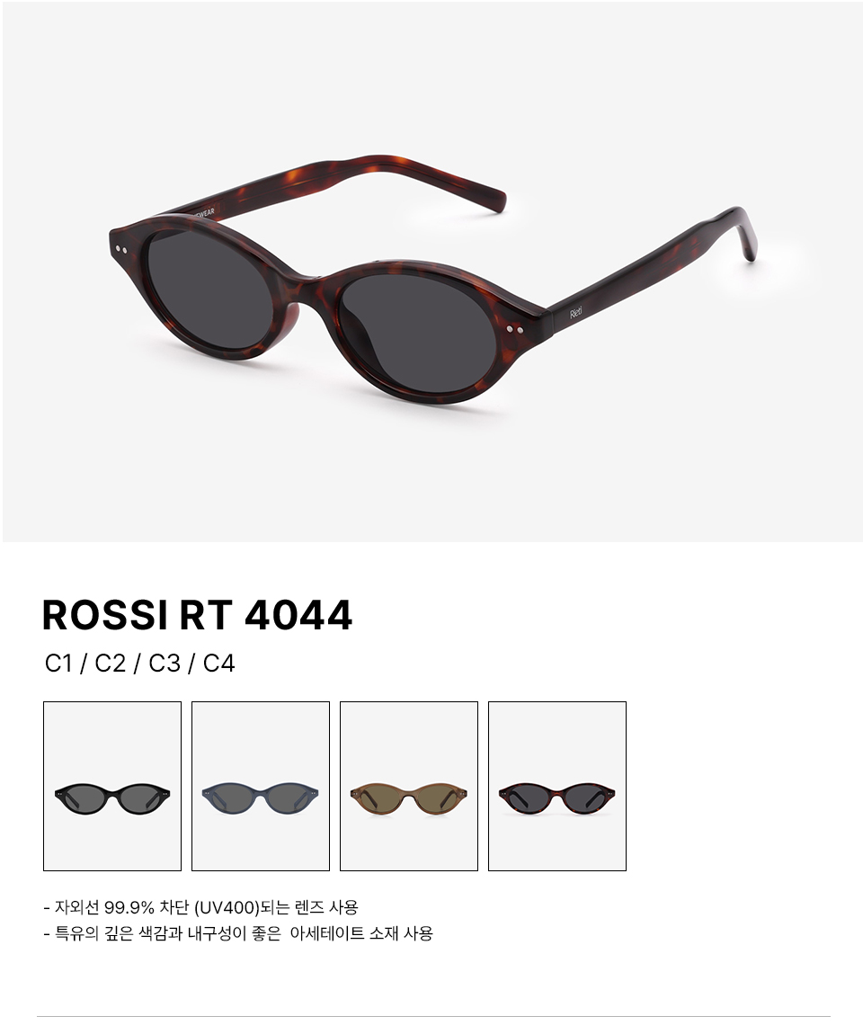 ★RIETI★ BLACK ROSSI RT 4044 C1 MUSINSA | RIETI ROSSI RT 4044 C1 BLACK