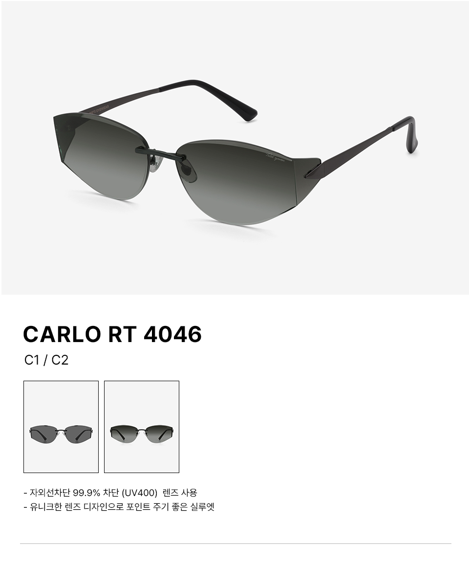 MUSINSA | RIETI CARLO RT 4046 C1 BLACK