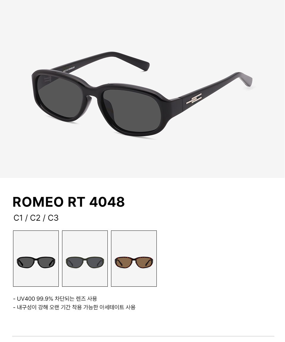 ◆RIETI◆ BLACK ROMEO RT 4048 C1 Designer fashion, Seoul-fully created | W Concept