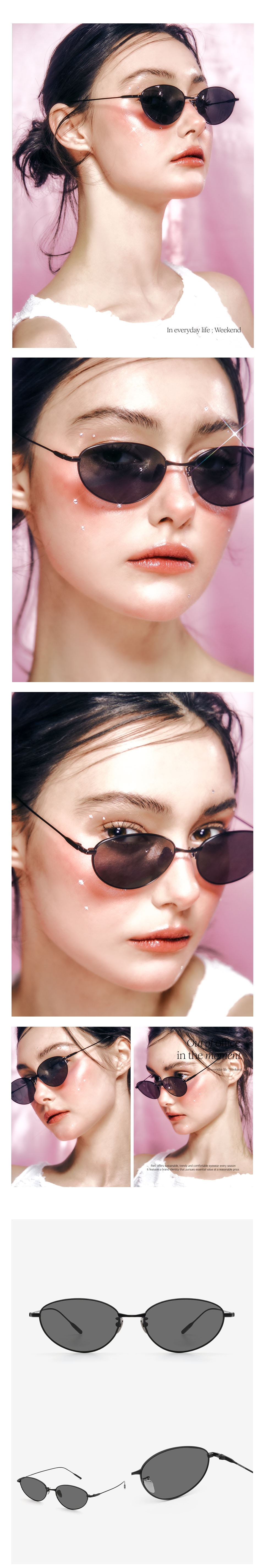리에티(RIETI) VEE RT 4051 C1 BLACK - 사이즈 & 후기 | 무신사