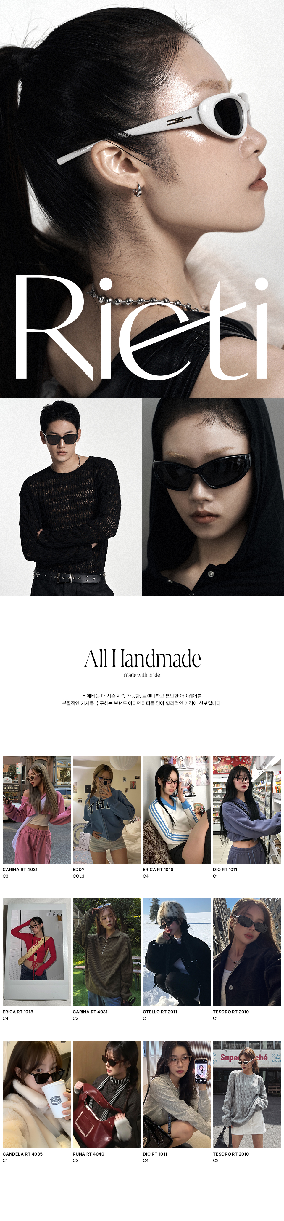 ALI RT 4033 C1 BLACK 상세 이미지 1