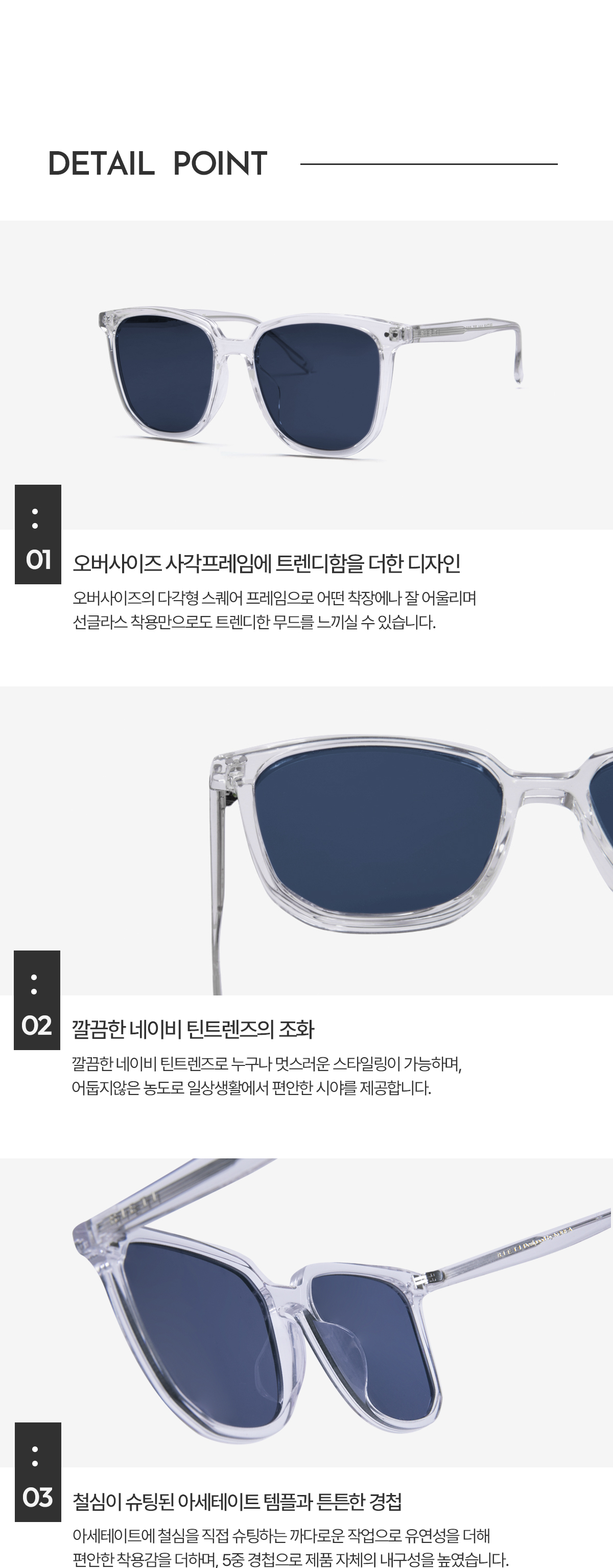 サングラス ^RIETI^ COLDER 2colors polarized sunglasses colder MUSINSA | RIETI COLDER 2colors polarized sunglasses