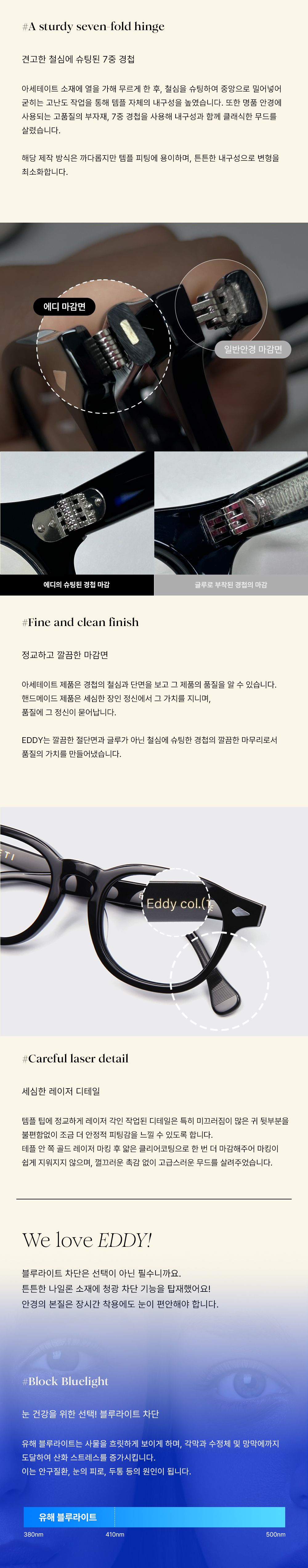 【RIETI】EDDY col.1 (BLACK) Rieti] EDDY Col.1 Glassess (Black) (3 Size) *Limited Time